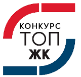 Определены победители премии ТОП ЖК-2020 по Брянской области