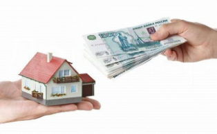 Как проходит передача денег при покупке квартиры?