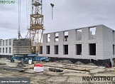 март 2026
