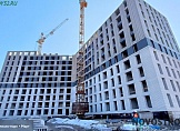 март 2026