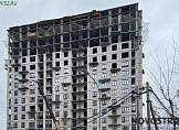 март 2025