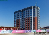 март 2026