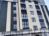 март 2026