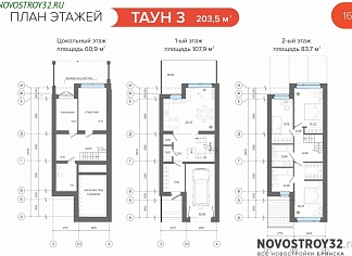 Изображения