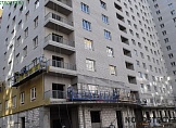 март 2025