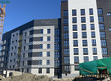 февраль 2025