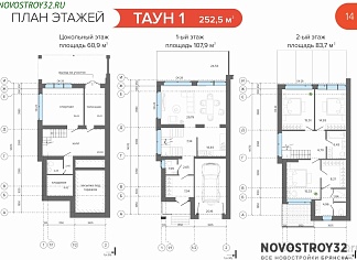 Изображения