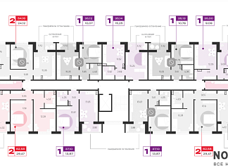 Изображения