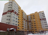 март 2026