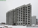 февраль 2026