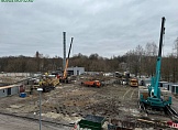 март 2025