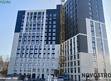 март 2026