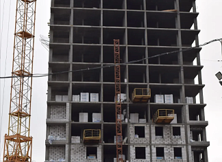 Изображения