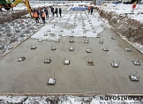 январь 2026
