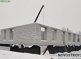 февраль 2026