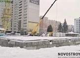 январь 2026